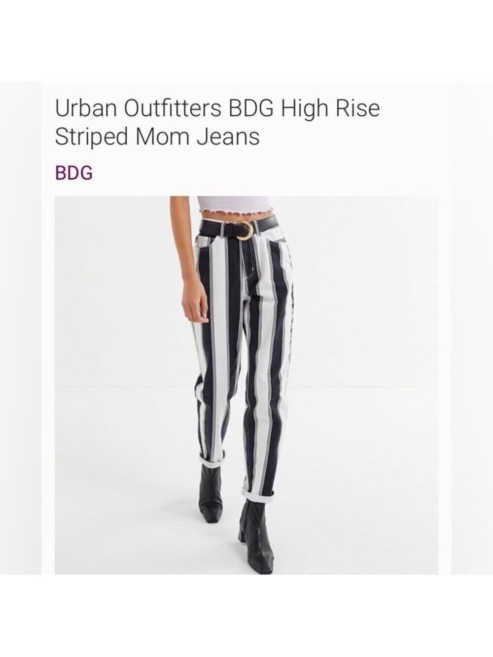 Urban Outfitters BDG High Rise Y2K Streetwear Striped Jeans size 24 inseam 24”